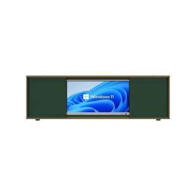 LONBEST New Sliding Green Board Model: LB05S