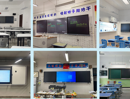 E-writing blackboard