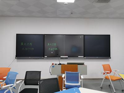 E-writing Blackboard