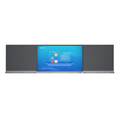 LONBEST E-writing Blackboard