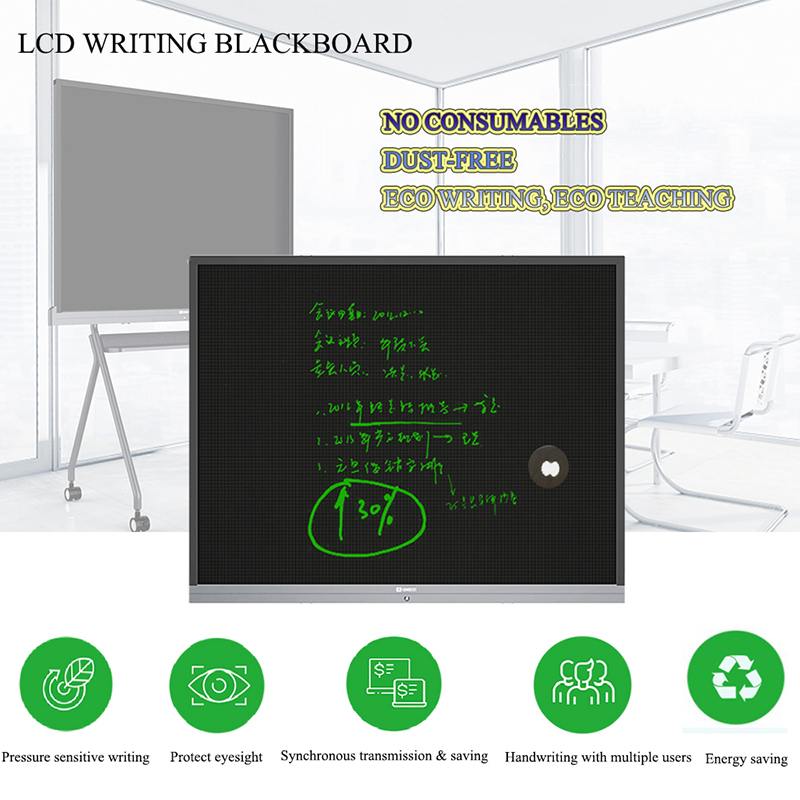 e-writing blackboard e-writing blackboard