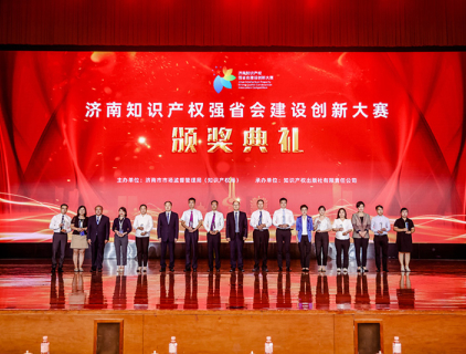 Shandong Lanbeisite Educational Equipment Group