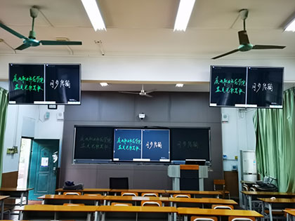 E-writing blackboard E-writing blackboard